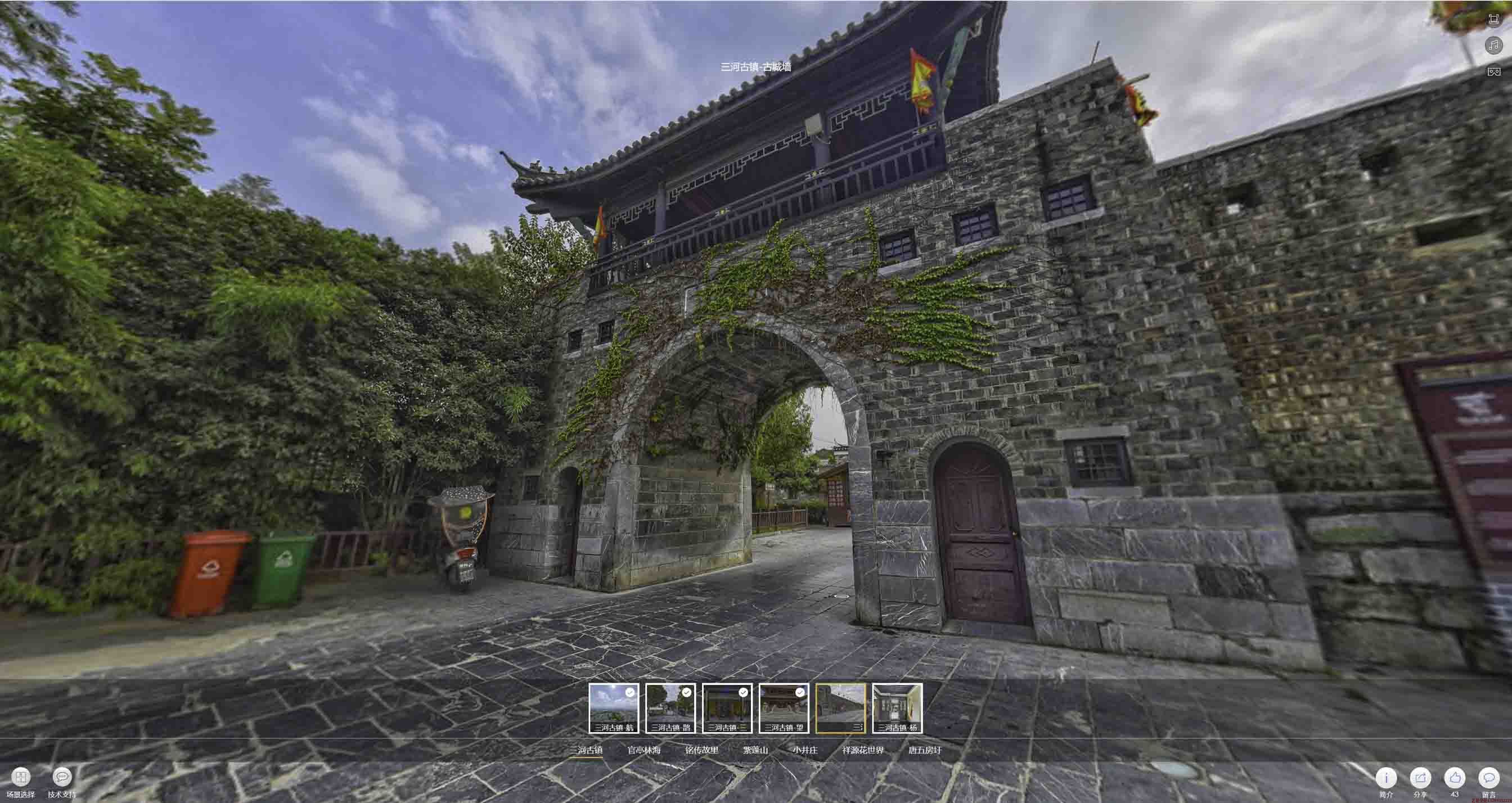 新罗全景拍摄技巧：捕捉完美全景图像在手绘地图中的创意应用